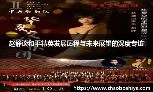 完美体育在线入口官网