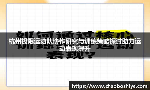 完美体育在线入口官网
