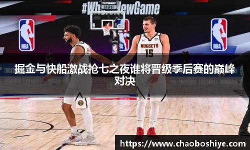 完美体育在线入口官网