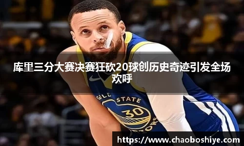 完美体育在线入口官网