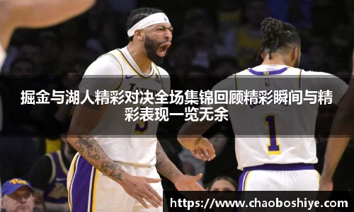 完美体育app下载安装
