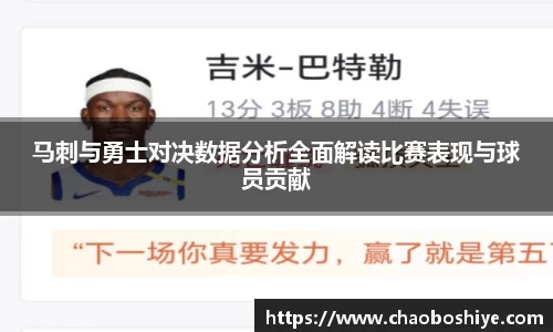 完美体育
