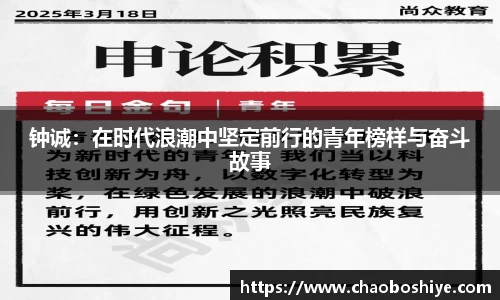 完美体育