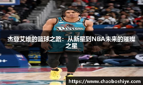 完美体育官网