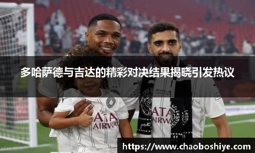 完美体育在线入口官网