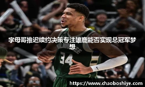 完美体育官网