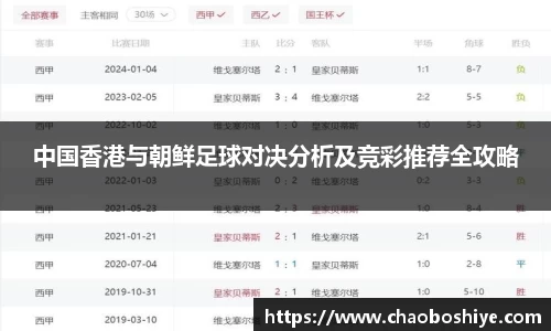 完美体育