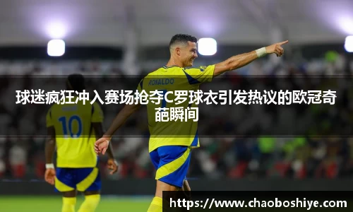 完美体育官网