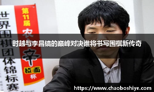 完美体育官网
