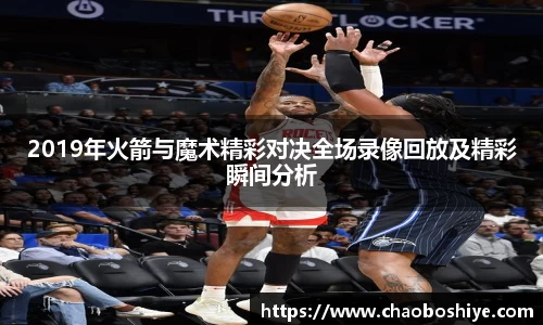 完美体育官网
