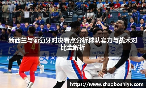 完美体育在线入口官网