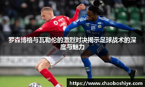 完美体育官网