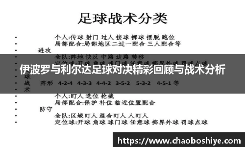 完美体育官网