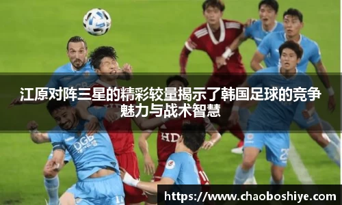 完美体育app下载安装