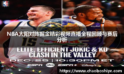 完美体育在线入口官网