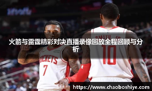 完美体育在线入口官网