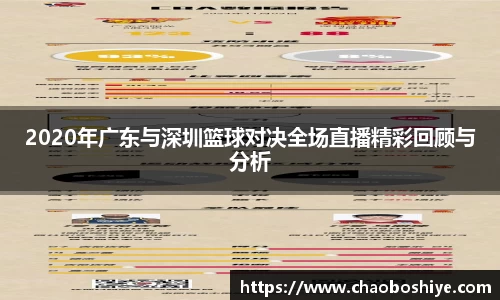 完美体育在线入口官网