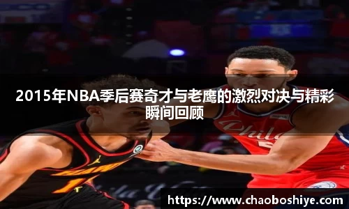 完美体育在线入口官网