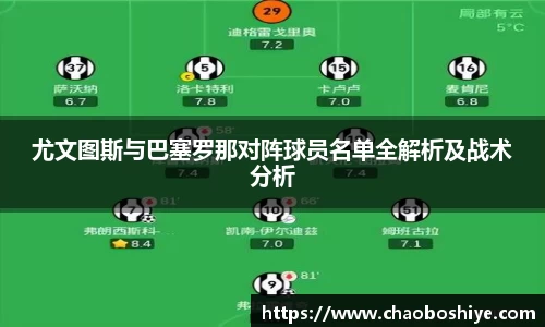 完美体育在线入口官网