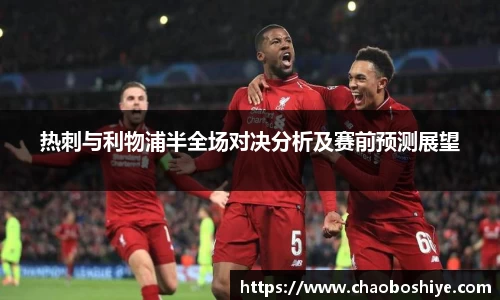 完美体育官网