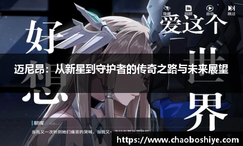 完美体育官网