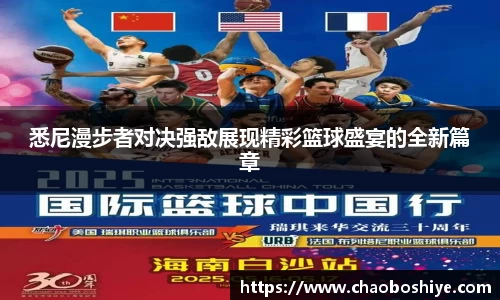 完美体育官网