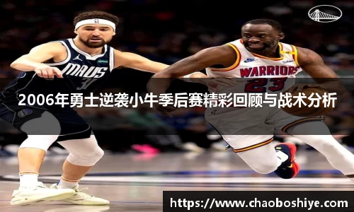 完美体育在线入口官网
