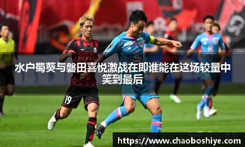 完美体育在线入口官网