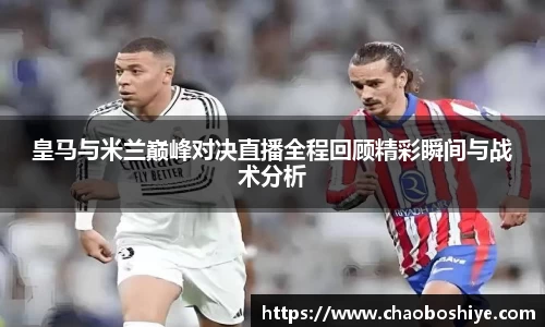 完美体育在线入口官网