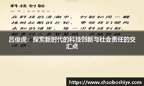 完美体育