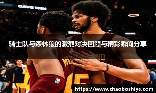 完美体育官网