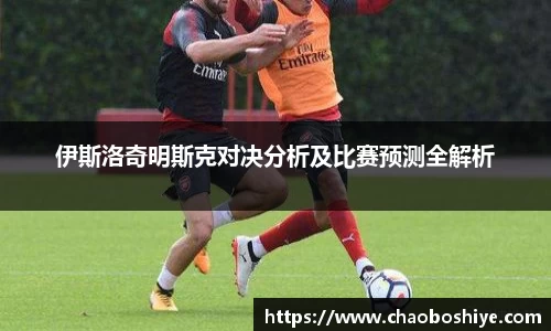 完美体育在线入口官网