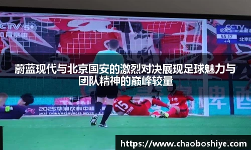 完美体育官网