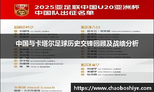 完美体育app下载安装