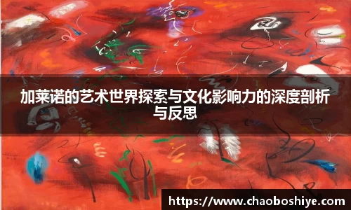 完美体育在线入口官网