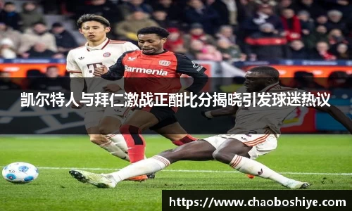 完美体育app下载安装