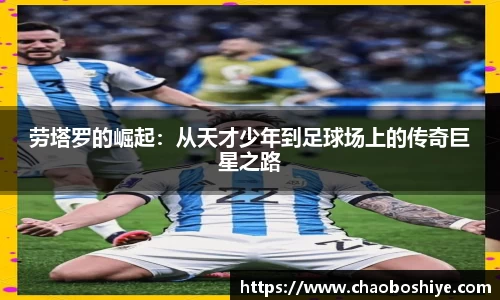 完美体育在线入口官网