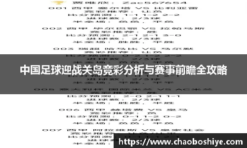 完美体育在线入口官网