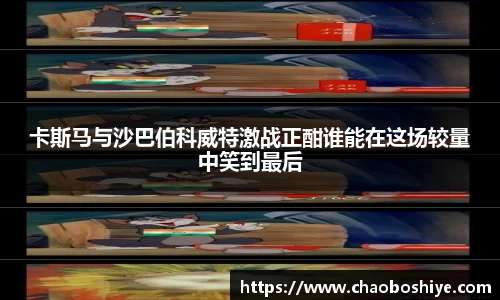 完美体育官网