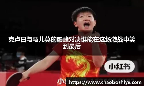 完美体育在线入口官网