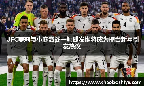 完美体育官网