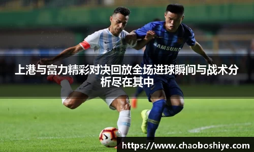 完美体育app下载安装