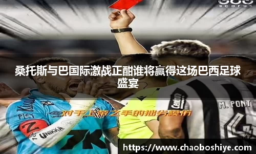 完美体育官网