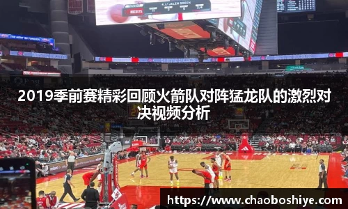 完美体育官网