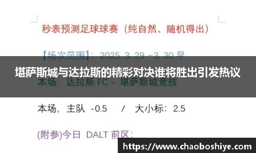 完美体育app下载安装