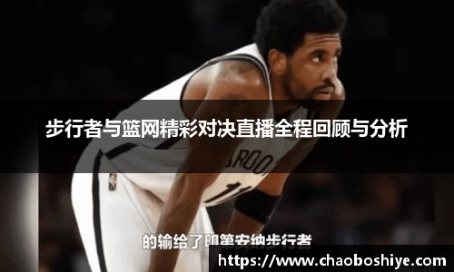 完美体育官网