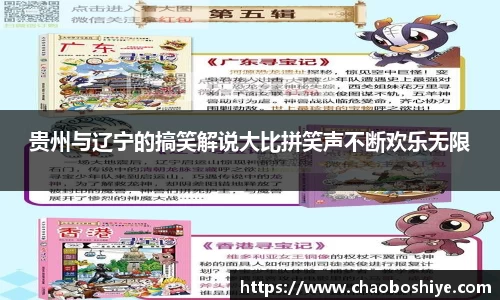 完美体育在线入口官网