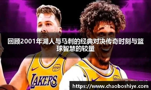 完美体育app下载安装