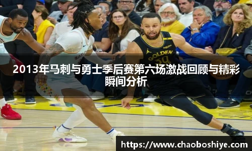 完美体育app下载安装