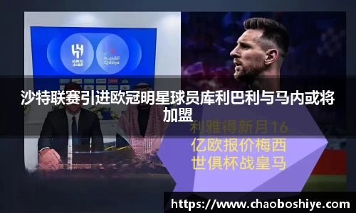 完美体育官网